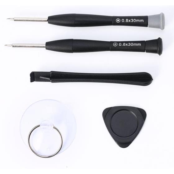 Screwdriver Battery Disassembly Tools Remax RPT-i6 (eol)