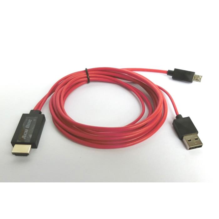 Cable MHL adaptor Aculine AD-013