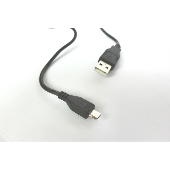 Cable USB A to Micro B Aculine USB-008
