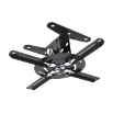 Picture of Projector Mount Focus Mount PMC-F8