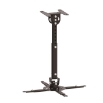 Picture of Projector Mount Focus Mount PMC-6196