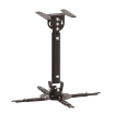 Picture of Projector Mount Focus Mount PMC-3546