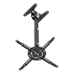 Picture of Projector Mount Focus Mount PMC-3546