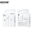 Picture of Earphones 3,5mm WK YA17 White