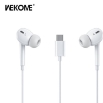 Picture of Earphones WK YA17 USB-C White