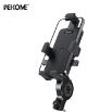 Picture of Smartphone Holder WK WA-S57 for Motorcycle/Bicycle