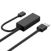 Picture of USB 3.0 Repeater Cable UGREEN US175 20827 10m, with Micro USB power port Black