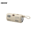 Picture of Power Bank 5000mAh PD 22,5W WK WP-19 2 Ports , with cable Lighting Beige