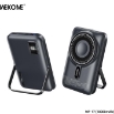 Picture of Power Bank 10000mAh PD 20W WK WP-17 , with Wireless Magnetic Charger, 1 port Gray