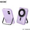 Picture of Power Bank 10000mAh PD 20W WK WP-17 , with Wireless Magnetic Charger, 1 port Purple