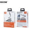 Picture of Charging Cable WK WDC-46 USB-C to USB-C PD 65W 1m Gray