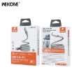 Picture of Charging Cable WK WDC-47 USB-C to Lightning PD 35W 1m Gray