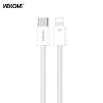 Picture of Charging Cable WK WDC-21 USB-C to Lightning PD 27W 1m White