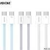 Picture of Charging Cable WK WDC-21 USB-C to Lightning PD 27W 1m White