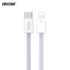 Picture of Charging Cable WK WDC-21 USB-C to Lightning PD 27W 1m Purple