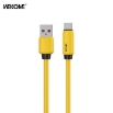 Picture of Charging Cable WK WDC-27a USB to USB-C PD 66W 1m Yellow