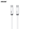 Picture of Charging Cable WK WDC-28 USB-C to USB-C PD 65W 1m White