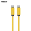 Picture of Charging Cable WK WDC-28 USB-C to USB-C PD 65W 1m Yellow