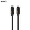 Picture of Charging Cable WK WDC-29 USB-C to Lightning PD 30W 1m Black