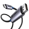 Picture of Cable USB-C-C to DP 2m UGREEN CM556 25158