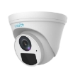 Picture of IP Camera POE Uniarch IPC-T125-APF28 by UNV