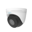 Picture of IP Camera POE Uniarch IPC-T315-APKZ by UNV