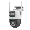 Picture of IP Camera Wi-Fi Uniarch Uho-P2S-M33F34 by UNV
