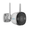 Picture of IP Camera Wi-Fi Uniarch Uho-B2D-M3F3D by UNV