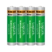 Picture of Rechargeable Battery AAA 1.2V LogiLink LR03RB4 (4pcs)