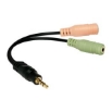 Picture of Audio Cable 3.5mm σε 2x3.5mm M/F LogiLink CA0021 15cm Black