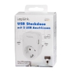 Εικόνα της Πρίζα Ασφαλείας LogiLink PA0247 με 2 Θύρες USB