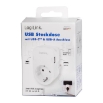 Picture of Protection Socket LogiLink PA0259, with 1 Port USB & 1 Port USB-C