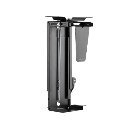 Picture of CPU Mount LogiLink EO0030, Adjustable and Rotatable