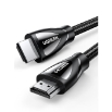 Picture of HDMI Cable M/M 8K/60Hz UGREEN HD140 80405 5m Black