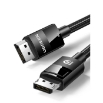 Picture of DP Cable M/M 1.4 8K/60Hz UGREEN DP114 80392 2m Black