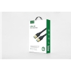 Picture of Cable USB 3.0 Μ/Μ UGREEN US128 10371 2m Black