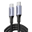 Picture of Charging Cable UGREEN US316 70429 USB-C to USB-C PD 100W 2m Black