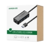 Picture of USB 2.0 Hub 3 ports UGREEN 20264, with Ethernet Port 10/100Mbps
