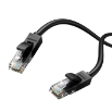 Picture of Ethernet Patch Cable UTP CAT6 UGREEN NW102 20165 15m Black