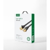Picture of Ethernet Patch Cable U/FTP CAT7 UGREEN NW106 11260 1m Flat Pure Cooper Black