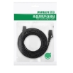 Picture of Ethernet Patch Cable U/FTP CAT7 UGREEN NW106 11266 15m Flat Pure Cooper Black