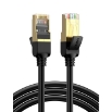 Εικόνα της Καλώδιο Δικτύου F/FTP CAT7 UGREEN NW107 11274 15m Pure Cooper Μαύρο