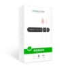 Picture of Cable Organizer 4 slots UGREEN LP114 30762 2 pack