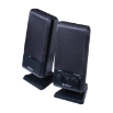 Picture of Speakers 2.0 Edifier M1250
