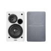 Picture of Speakers Edifier R1280T White