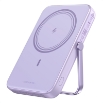 Εικόνα της Power Bank 10000mAh PD 20W UGREEN PB572 45328, με Ασύρματη Φόρτιση Magnetic, 1 Θέσης Μωβ