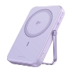 Picture of Power Bank 10000mAh PD 20W Qi2 UGREEN PB764 45337, with Wireless Magnetic Charger, 1 Port Purple