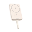 Picture of Power Bank 10000mAh PD 20W UGREEN PB760 35341, with Wireless Magnetic Charger, 1 Port Ivory