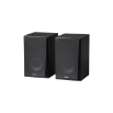 Picture of Speaker BT Edifier R990BT