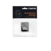 Εικόνα της Dual battery charger ThiEye